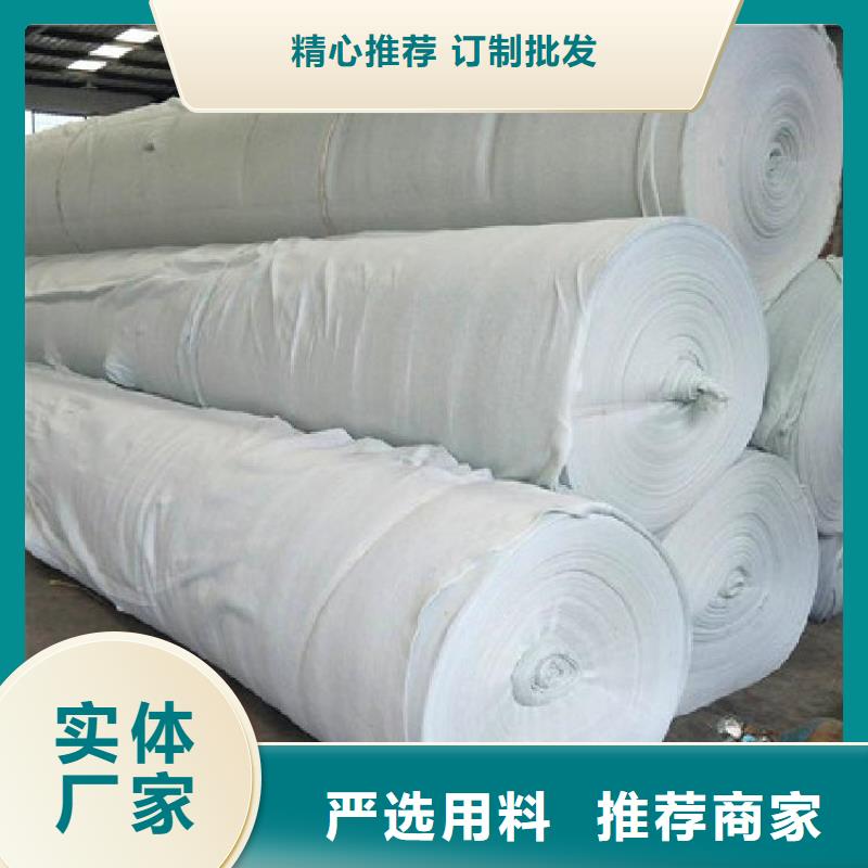 土工布,软式透水管拒绝差价