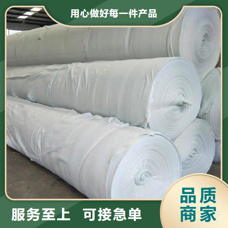 土工布硬式透水管厂家质量过硬