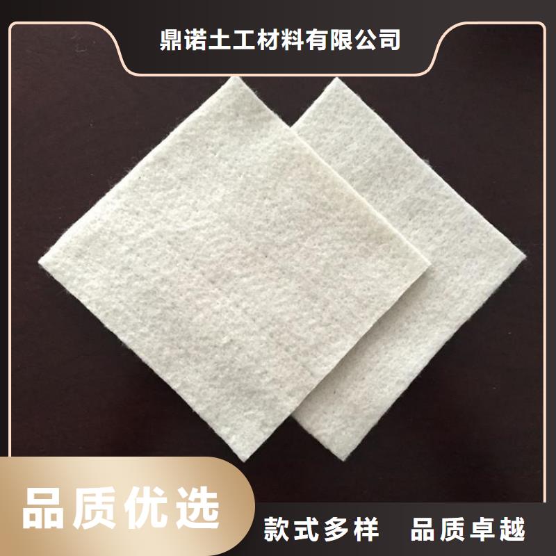 土工布,排水板价格低