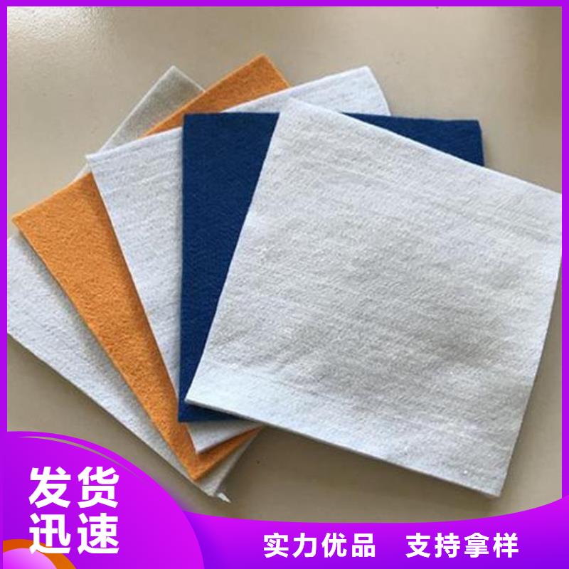 土工布-通风降噪丝网厂家售后完善