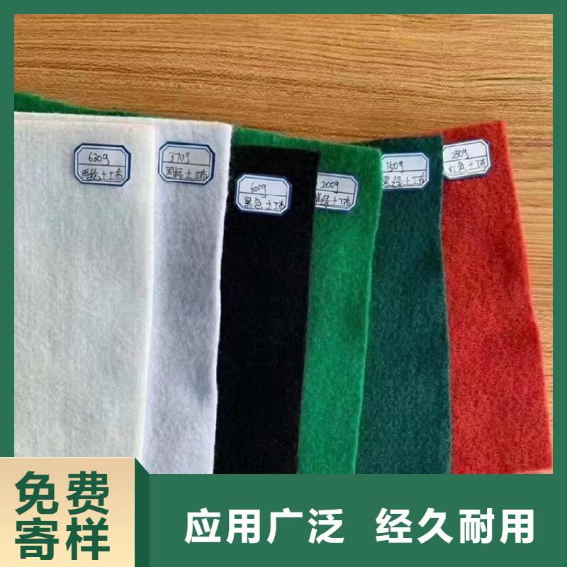 土工布,排水板价格低