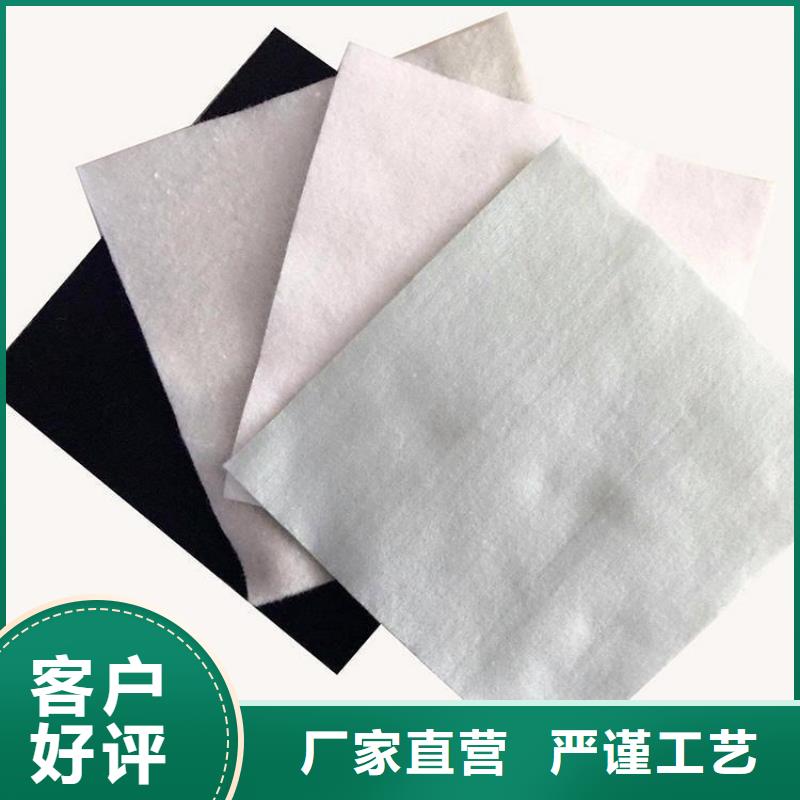【土工布】塑料排水板细节决定品质