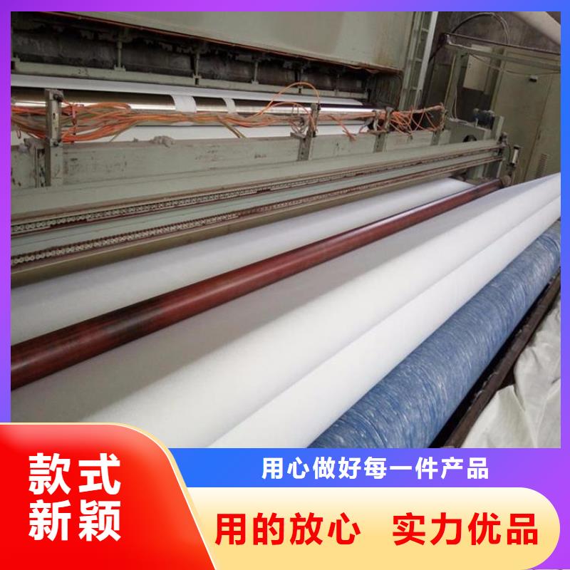 【土工布】塑料排水板细节决定品质
