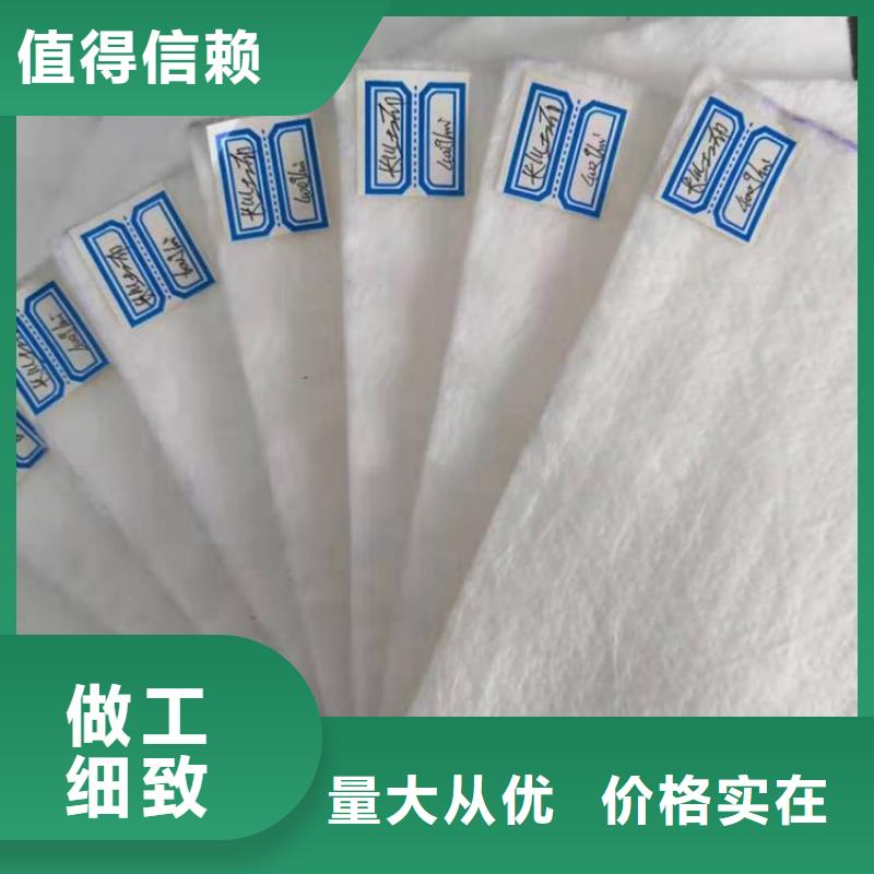 【土工布】塑料排水板细节决定品质