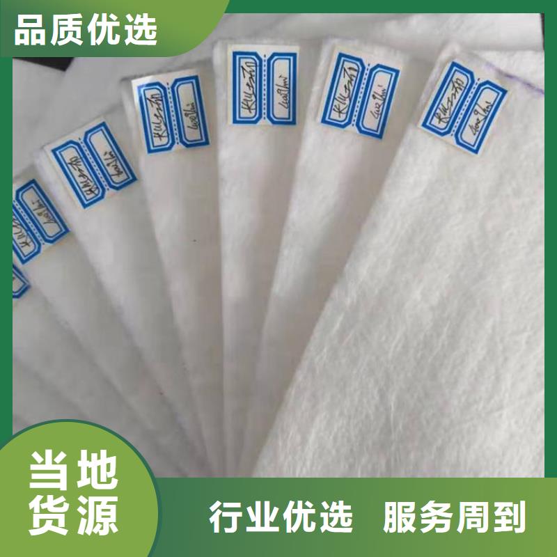 土工布-通风降噪丝网厂家售后完善