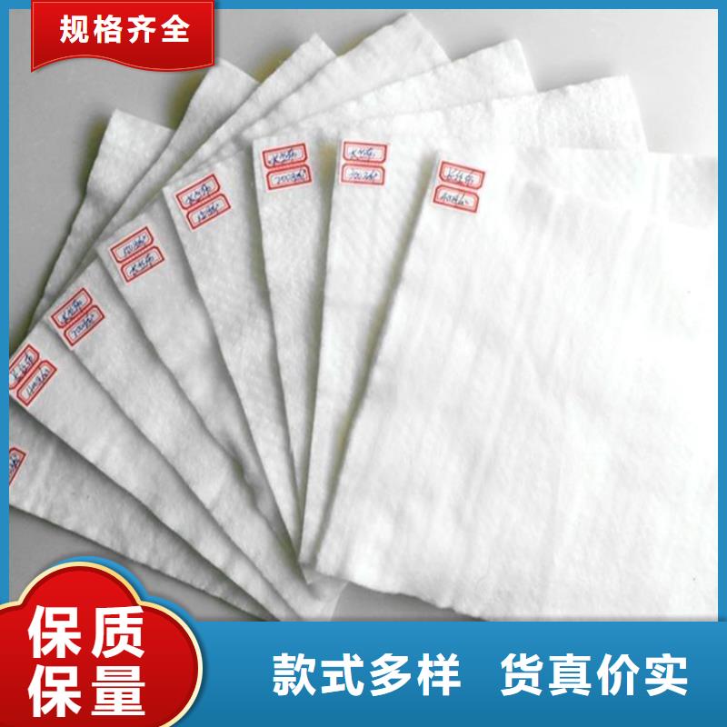 土工布,软式透水管拒绝差价