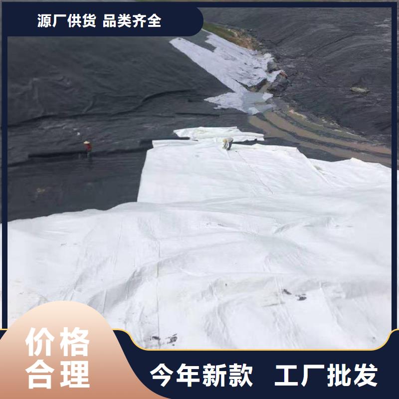 土工布-塑料盲沟诚信经营质量保证