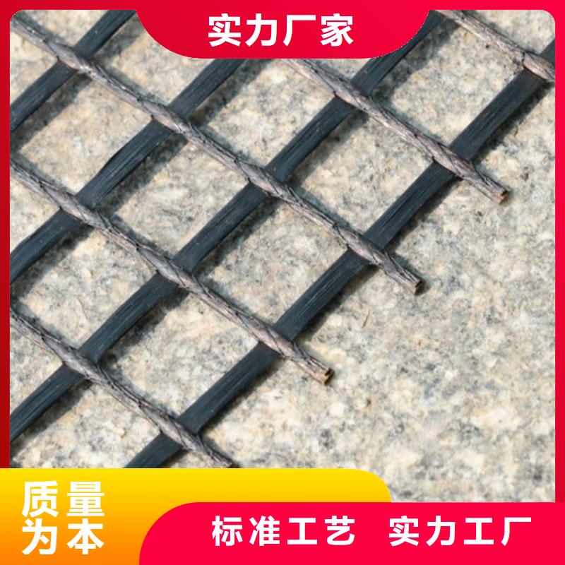 土工格栅_土工膜严选好货