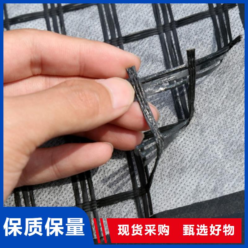 土工格栅水泥毯来图来样定制