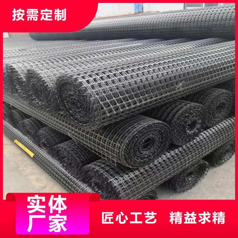 土工格栅通风降噪丝网欢迎来电咨询