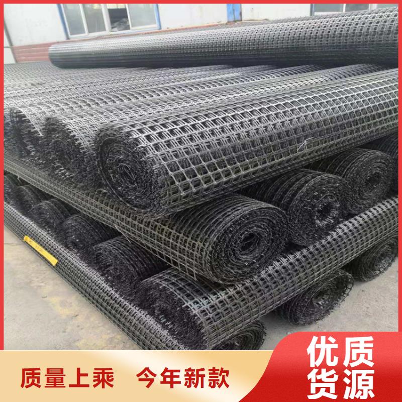 土工格栅-软式透水管现货满足大量采购