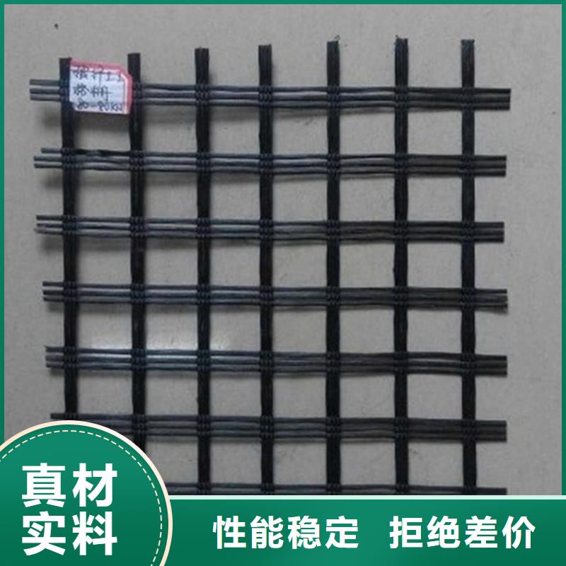 土工格栅_土工膜严选好货