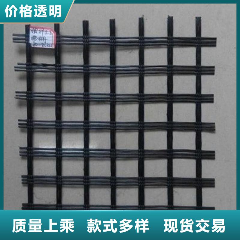 【土工格栅膨润土防水毯高品质现货销售】