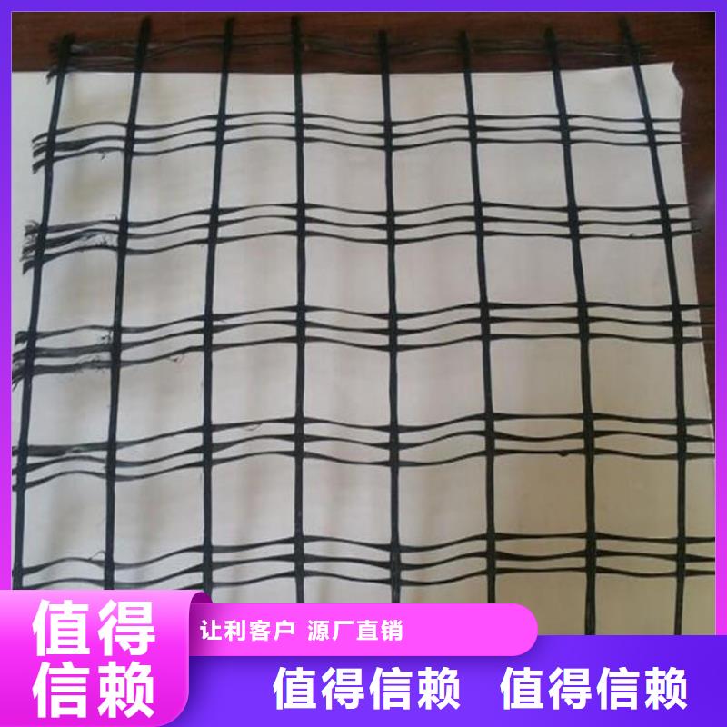 土工格栅土工膜支持定制加工