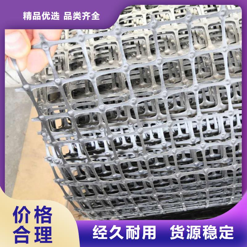 土工格栅-HDPE土工膜每一处都是匠心制作