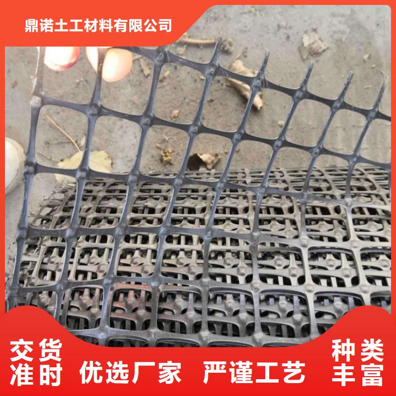 土工格栅防渗膜源头把关放心选购