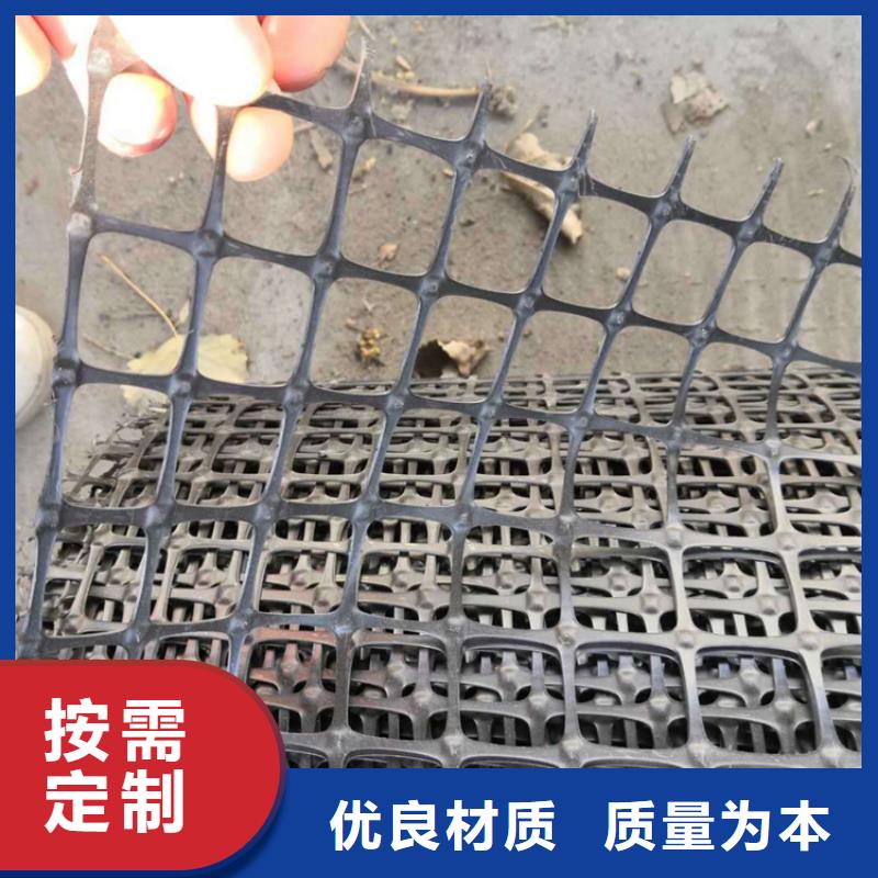 土工格栅土工布市场行情
