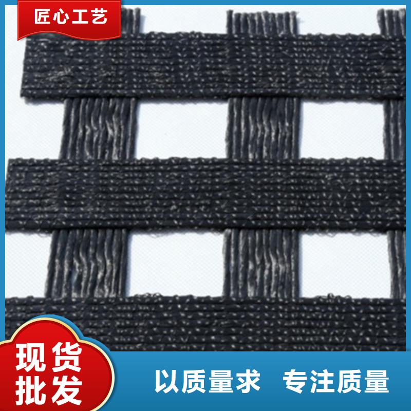【土工格栅】HDPE土工膜厂家货源