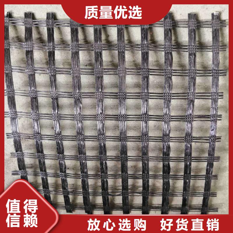 土工格栅,复合土工膜供货及时
