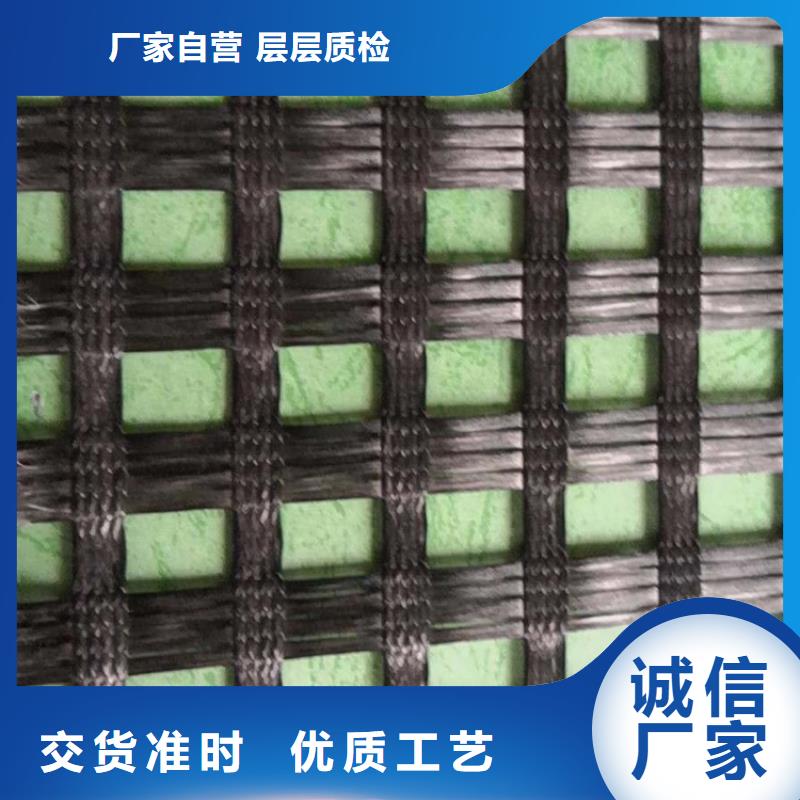 土工格栅-HDPE土工膜每一处都是匠心制作