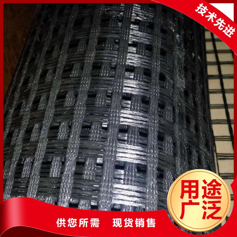 【土工格栅膨润土防水毯高品质现货销售】