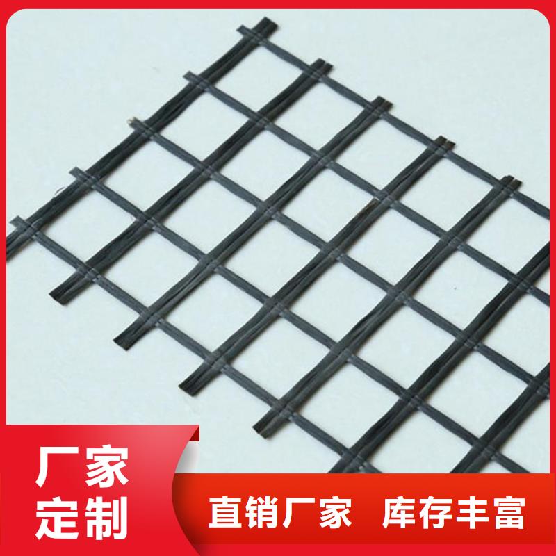 土工格栅保湿布匠心工艺