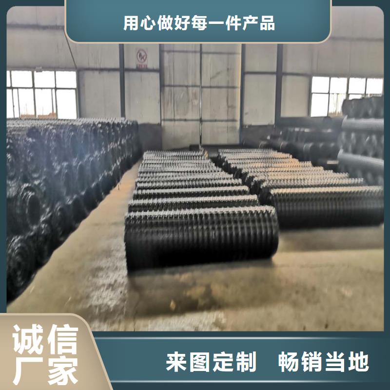 土工格栅水泥毯来图来样定制