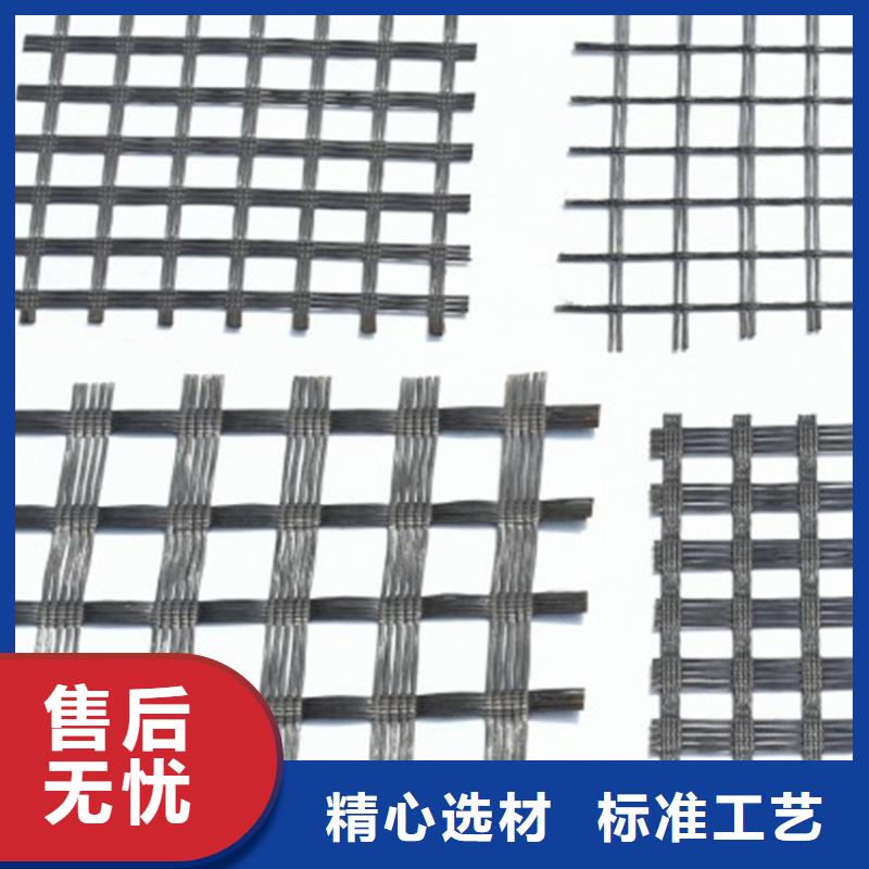 土工格栅防渗膜源头把关放心选购
