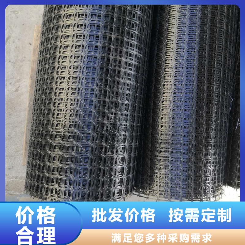土工格栅防渗膜品质有保障