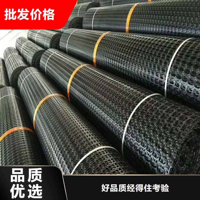 土工格栅用心做品质