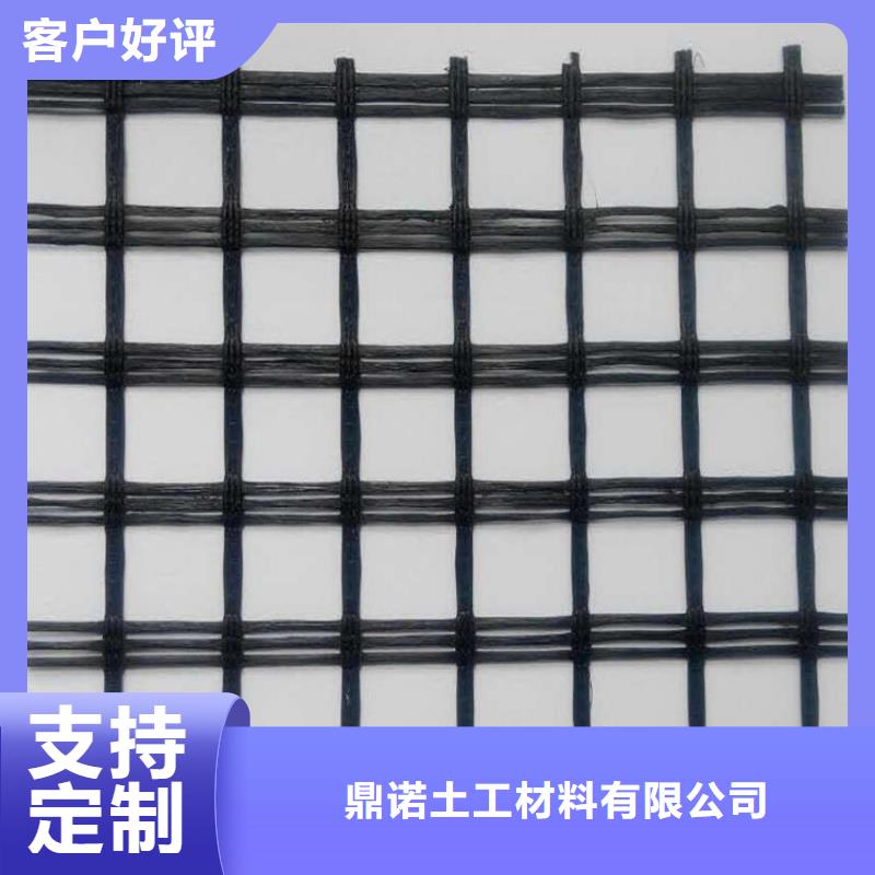 【土工格栅膨润土防水毯高品质现货销售】