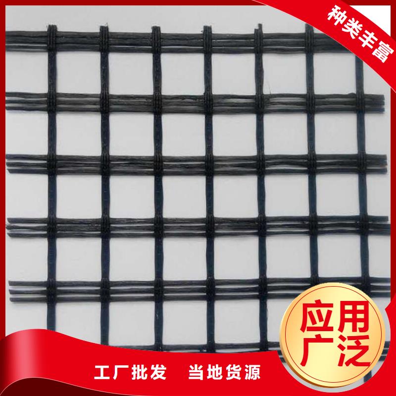 土工格栅塑料排水板好产品不怕比