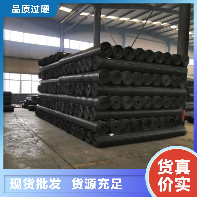 【土工格栅】防渗膜严格把控每一处细节