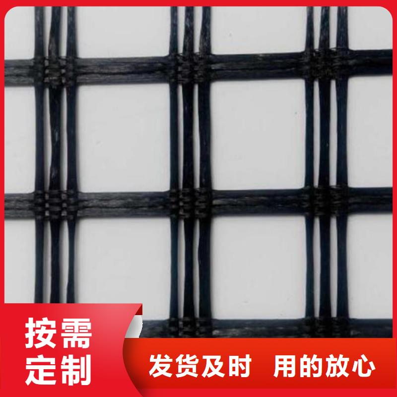 【土工格栅】,通风降噪丝网敢与同行比服务