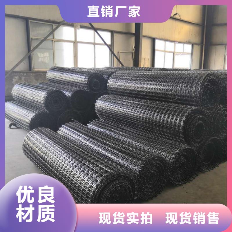 土工格栅,复合土工膜供货及时