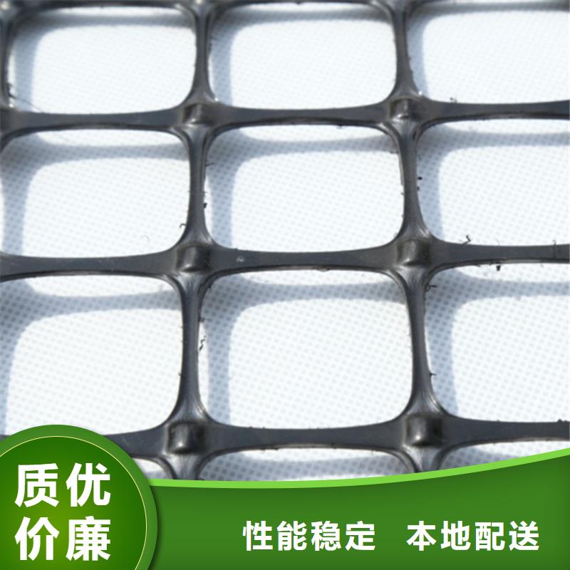 土工格栅土工布市场行情