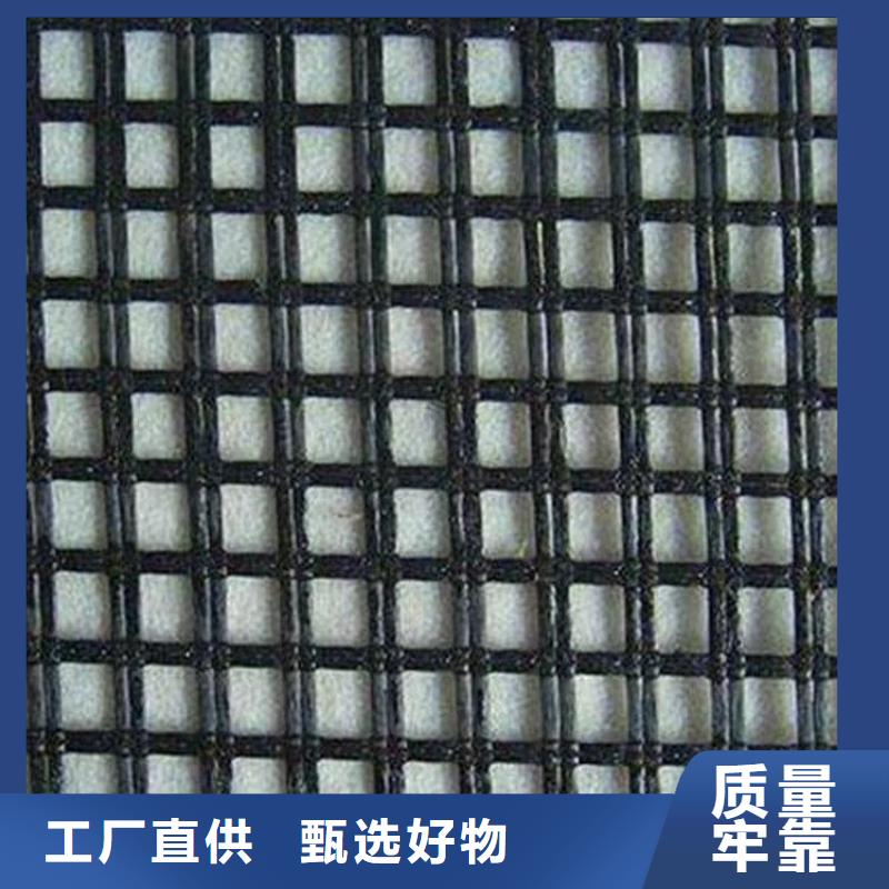 【土工格栅】,通风降噪丝网敢与同行比服务