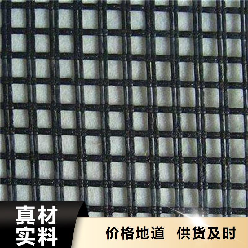土工格栅防水板材质实在