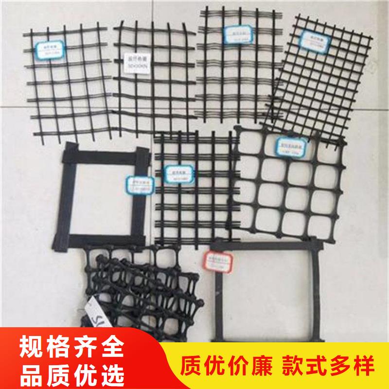 【土工格栅】,通风降噪丝网敢与同行比服务