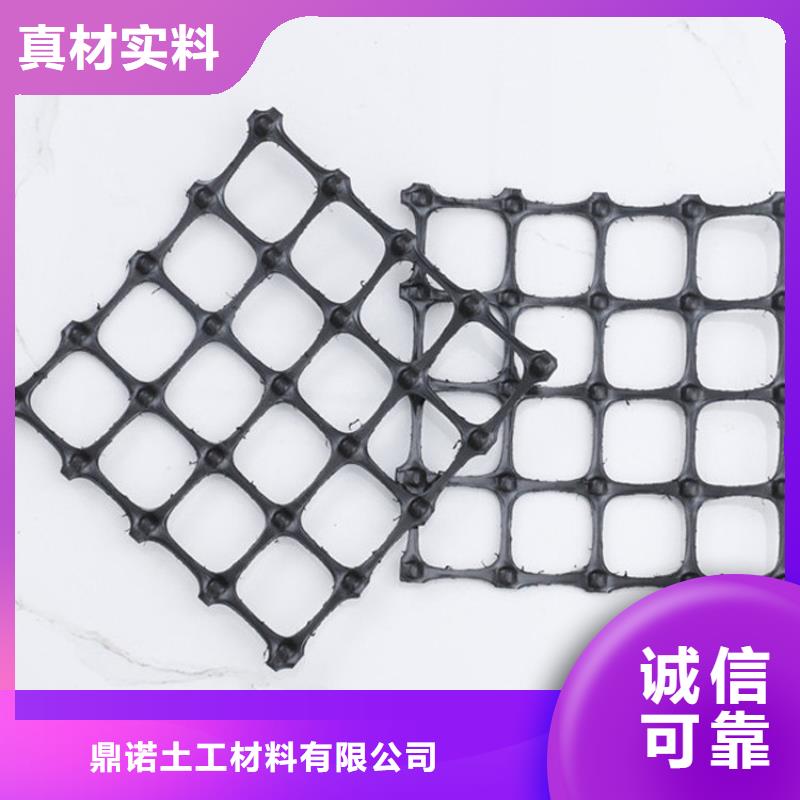 土工格栅【保湿布】材质实在