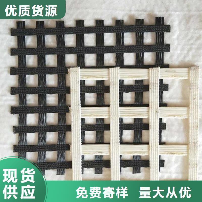 土工格栅HDPE土工膜品质优选