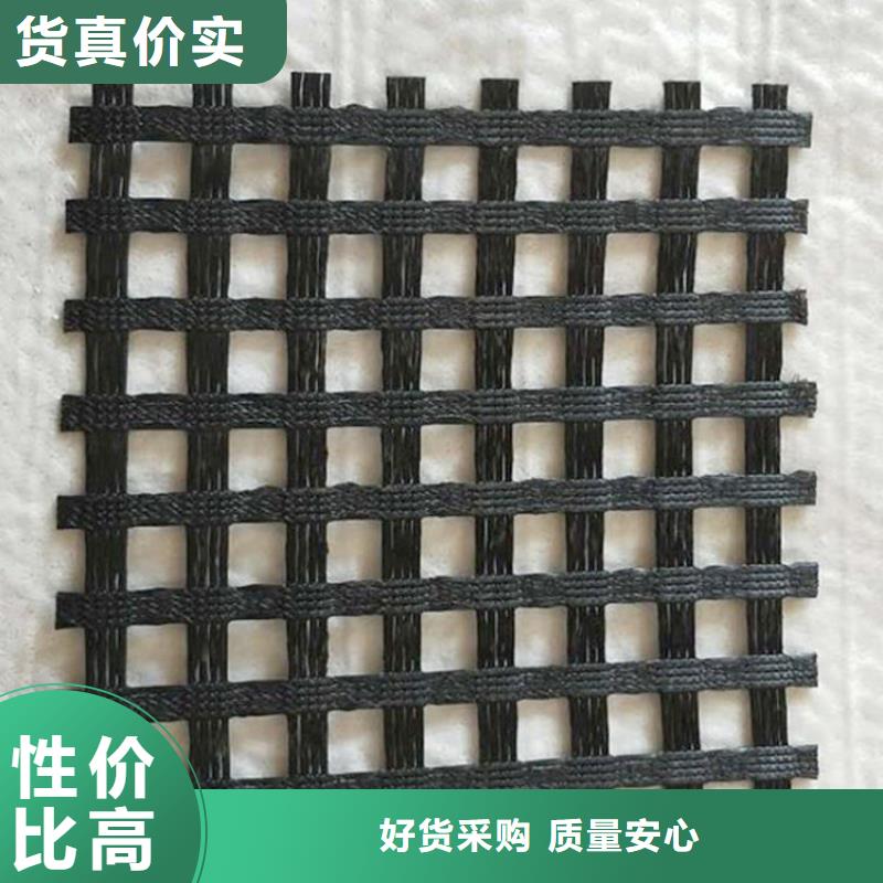 土工格栅水泥毯来图来样定制