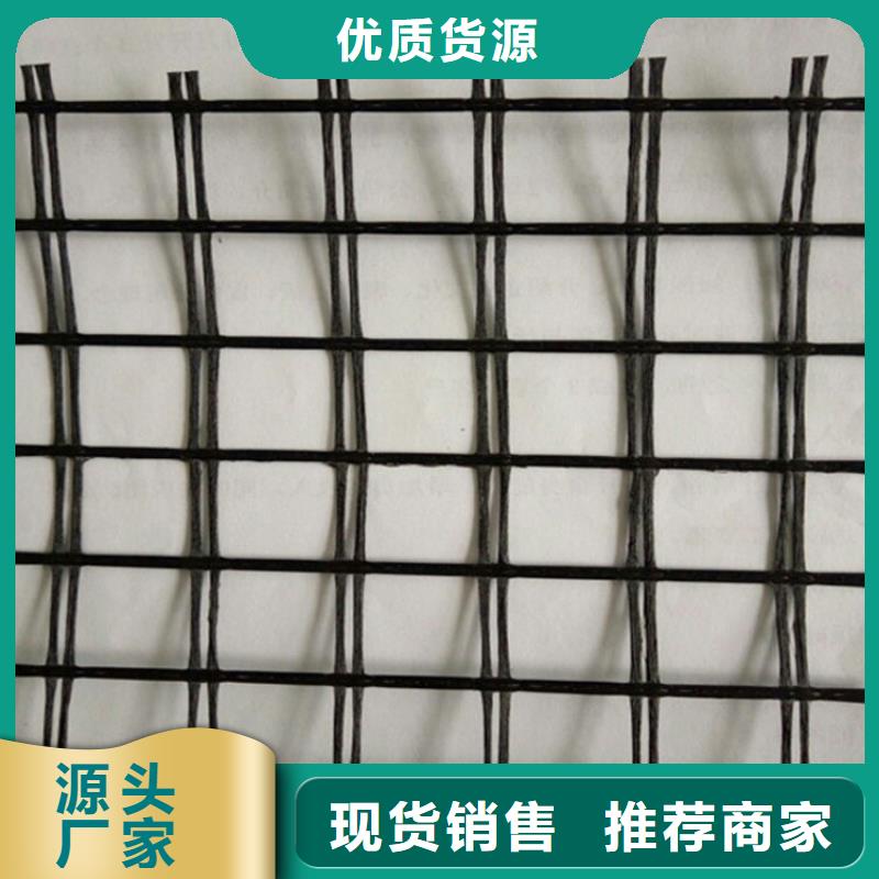 土工格栅防渗膜源头把关放心选购