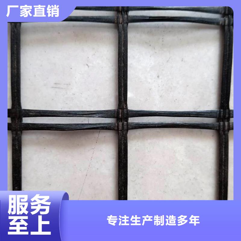 【土工格栅】土工膜实力商家