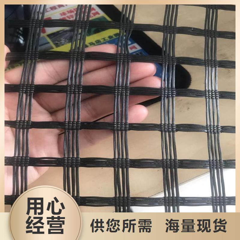 【土工格栅】防草布产地直销