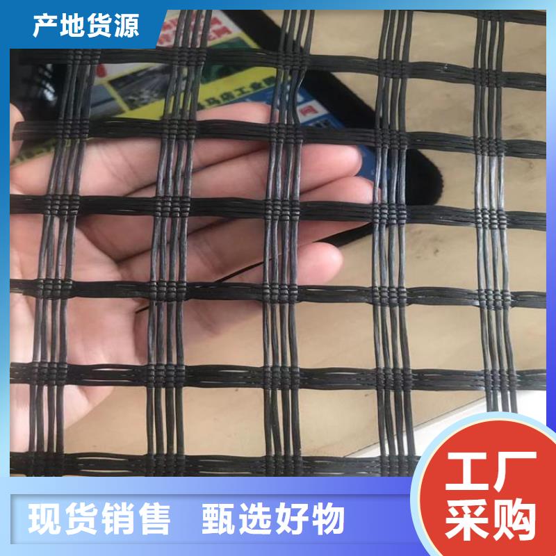 【土工格栅】抗裂贴发货迅速