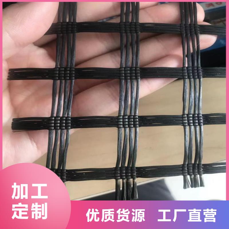 土工格栅【保湿布】材质实在