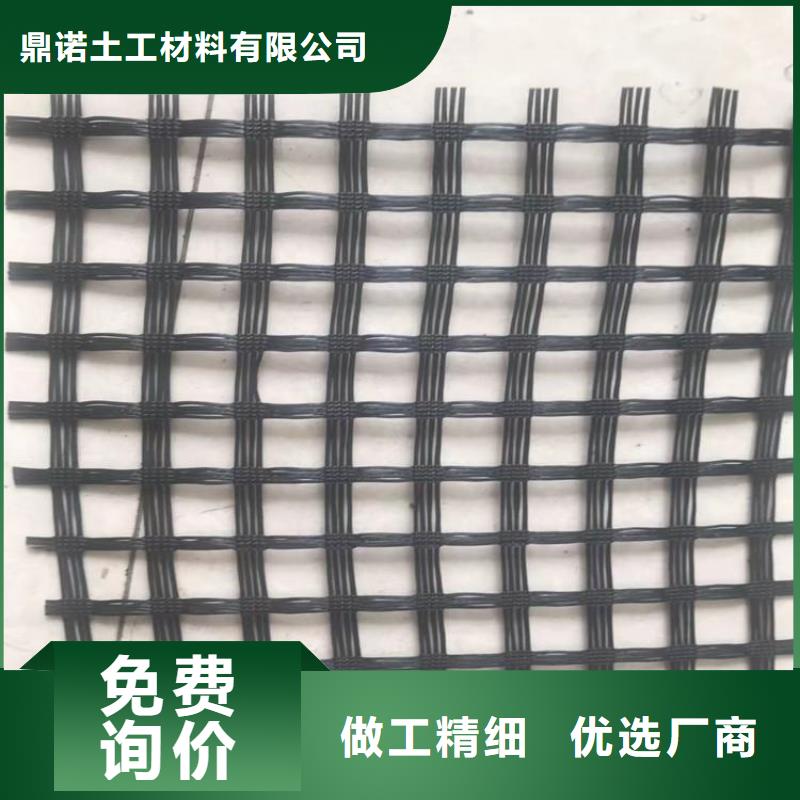 土工格栅水泥毯来图来样定制
