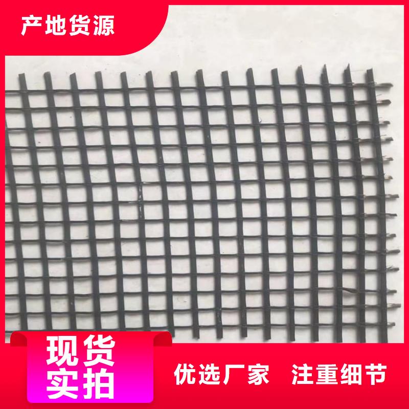 土工格栅HDPE土工膜每个细节都严格把关