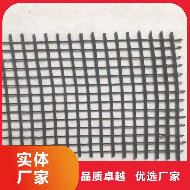 土工格栅防渗膜源头把关放心选购